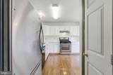 108 Pinnacle Drive - Photo 9