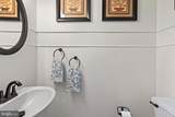 1111 Harlon Way - Photo 16