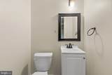 1111 Harlon Way - Photo 37
