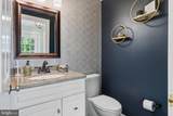 11 Londonderry Drive - Photo 33