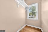 8004 Allentown Road - Photo 17