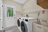 124 Mountain Oaks Road - Photo 18