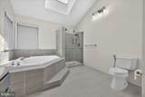 124 Mountain Oaks Road - Photo 23