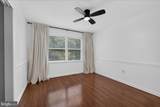 124 Mountain Oaks Road - Photo 27