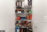 13537 Innovation Station Loop - Photo 18