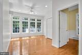 316 Front Street - Photo 16