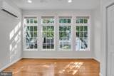 316 Front Street - Photo 17