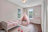 316 Front Street - Photo 32