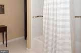 10507 Pookey Way - Photo 32
