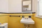 42 Devon Road - Photo 14