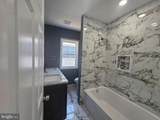 220 First Street - Photo 9