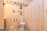 101 123RD Street - Photo 29