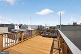 1530 Clement Street - Photo 14