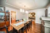 2109 Fall Hill Avenue - Photo 16