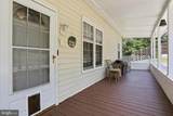 63 Great Oak Lane - Photo 22