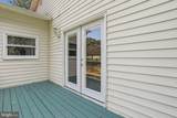 63 Great Oak Lane - Photo 25
