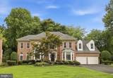 9205 Armetale Court - Photo 1