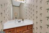 9205 Armetale Court - Photo 27
