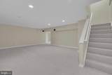 9205 Armetale Court - Photo 43