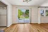 8808 Mcnair Drive - Photo 12