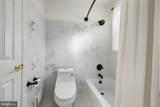 8808 Mcnair Drive - Photo 21