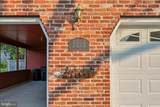 8808 Mcnair Drive - Photo 3