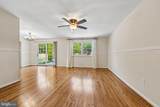 8808 Mcnair Drive - Photo 7