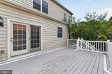 12500 Tulip Tree Terrace - Photo 39