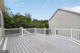 12500 Tulip Tree Terrace - Photo 40