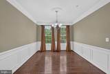 12500 Tulip Tree Terrace - Photo 7