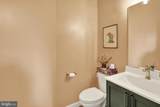 12 Thistle Court - Photo 20