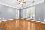2392 Brookmoor Lane - Photo 6