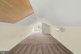 117 Hillcrest Drive - Photo 23