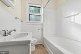 117 Hillcrest Drive - Photo 27