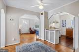 4102 Shepherd Street - Photo 18