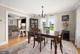 9140 Athol Road - Photo 26