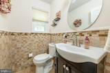 117 Central Avenue - Photo 13