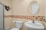 958 Elm Avenue - Photo 14