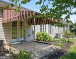 958 Elm Avenue - Photo 16