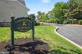 958 Elm Avenue - Photo 19