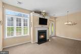 958 Elm Avenue - Photo 4