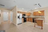 958 Elm Avenue - Photo 5