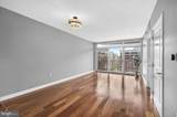888 Quincy Street - Photo 12