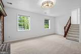 7621 Virginia Avenue - Photo 19