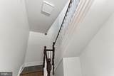 307 Newton Street - Photo 13