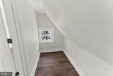 307 Newton Street - Photo 20