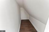 307 Newton Street - Photo 23