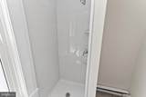 307 Newton Street - Photo 26