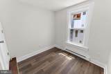 307 Newton Street - Photo 27