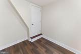 307 Newton Street - Photo 28